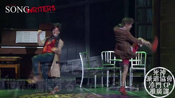2015年『SONG WRITERS』プロモーション映像.mp4_000020453.jpg