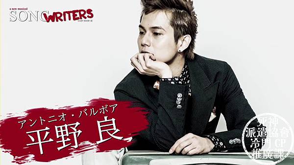 2015年『SONG WRITERS』プロモーション映像.mp4_000041474.jpg 2015年『SONG WRITERS』プロモーション映像.mp4_000041474.jpg