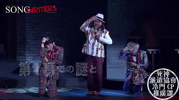 2015年『SONG WRITERS』プロモーション映像.mp4_000044477.jpg