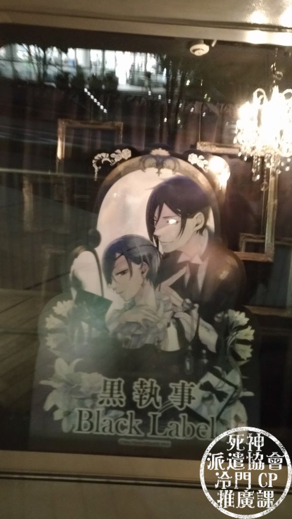 P_20190621_195415_vHDR_On - 複製.jpg P_20190621_195415_vHDR_On - 複製.jpg