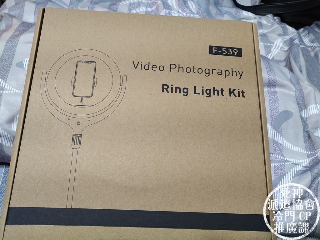 IMG_20191227_230959.jpg IMG_20191227_230959.jpg