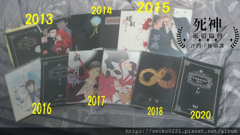 2020-BOOK2.jpg 2020-BOOK2.jpg