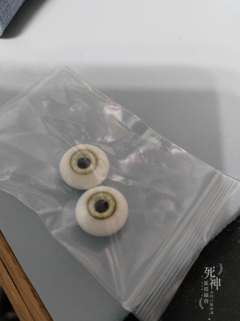 2022-3月新眼珠開箱 (2).jpg