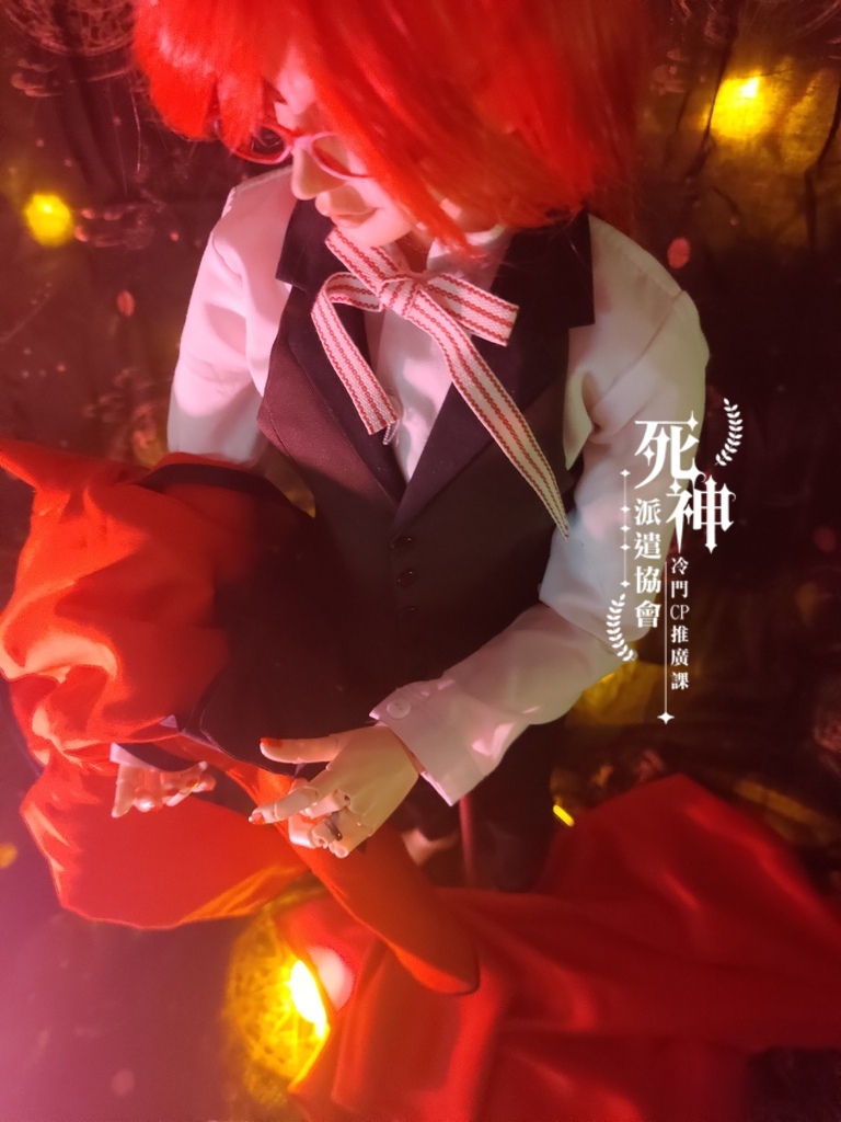 20220410-主從之日 (15).jpg