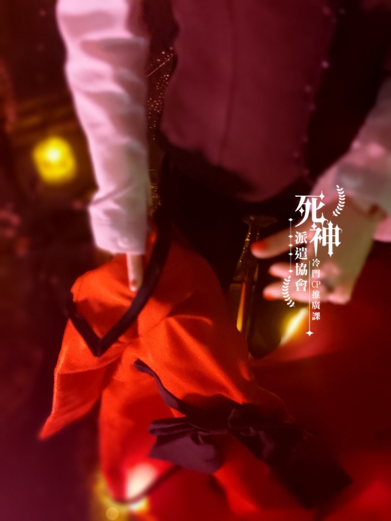 20220410-主從之日 (28).jpg
