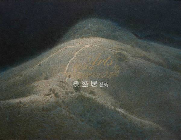 四毛｜山頂｜89cm×116cm｜2003