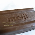 2010.03.16 meiji chocolate.