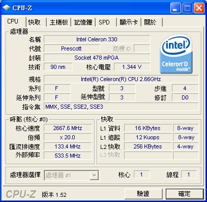 CeleronD-CPU.JPG