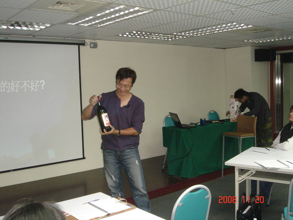 20081120-實踐家-張育誠-樂在工作0011.JPG