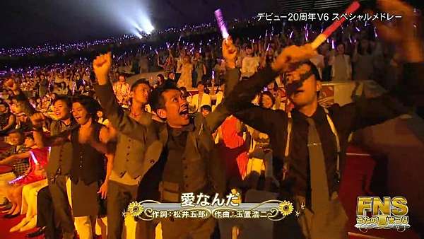 15 07 29 Fns うたの夏まつり デビュー周年v6スペシャルメドレー せいちゃん的玩樂小天地 痞客邦
