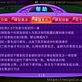 棋牌大廳_共用UI_01.jpg