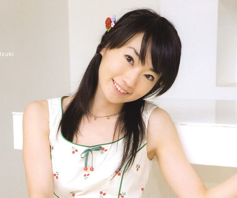 水樹奈奈