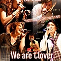 B-VOICE ラストアルバム「We are Clover」