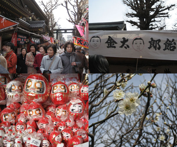 2008/3/02@湯島神社