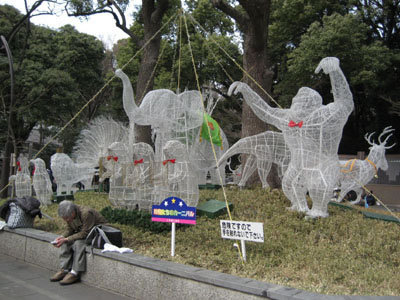 2008/3/02@上野公園