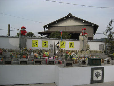 2008/3/03@滿福寺