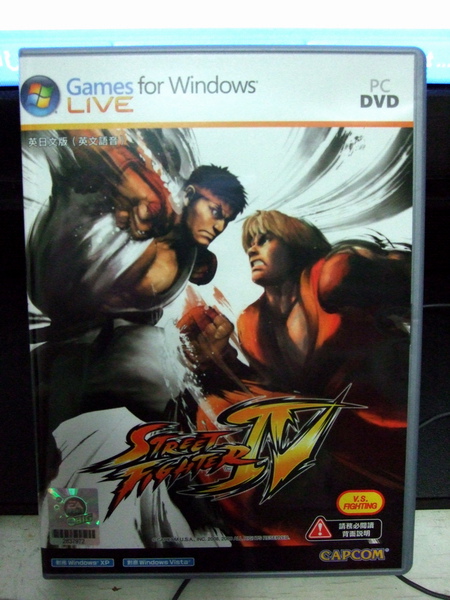 SF4-PC VER.