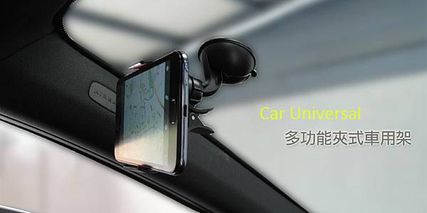開箱介紹 Iphone車架 架 厲害 眾多支架比一比 旅遊出門必備 無痕強力吸附式 Gripgo 360 彈力球型吸盤 多功能夾式 自行車架 Fun I Phone 我的手機派對 痞客邦 開箱介紹 Iphone車架 架 厲害 眾多支架比一比 旅遊出門必備 無痕強力吸附式 Gripgo 360 彈力球型吸盤 多功能夾式 自行車架 Fun I Phone 我的手機派對 痞客邦