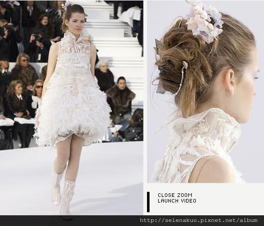 chanel dress 21