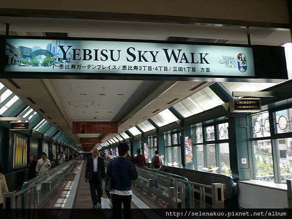 接下來會經過sky walk