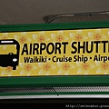 我們搭Airport Shuttle $9