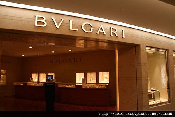 BVLGARI