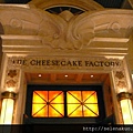 晚上的cheesecake Factory