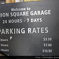 Parking under Union Square