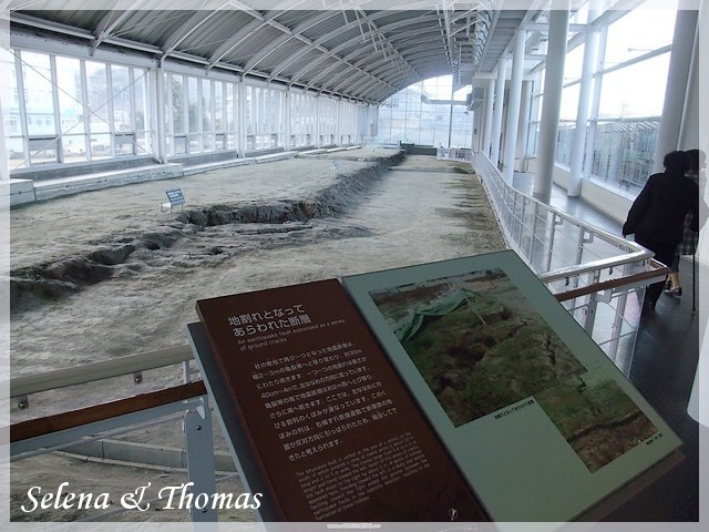 重返震災現場 日本兵庫縣淡路島 心靈角落 痞客邦 重返震災現場 日本兵庫縣淡路島 心靈角落 痞客邦