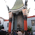 chinese theater