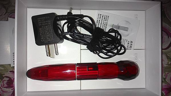 easyface懶人自拍肌