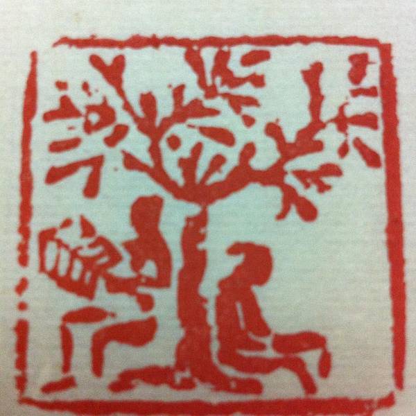 1497642_566951450046920_77375452_n