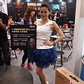 101.08.04 _ 2012 台北電腦應用展 _ 11