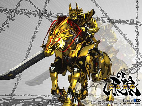 動漫 牙狼garo Something 痞客邦