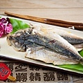 香烤竹筴魚