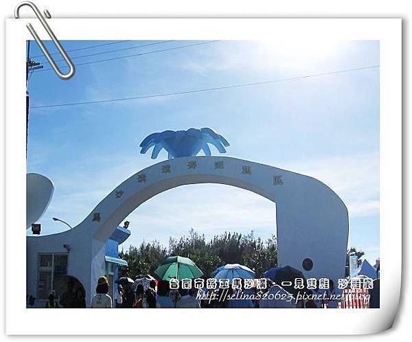 IMG_0424 IMG_0424