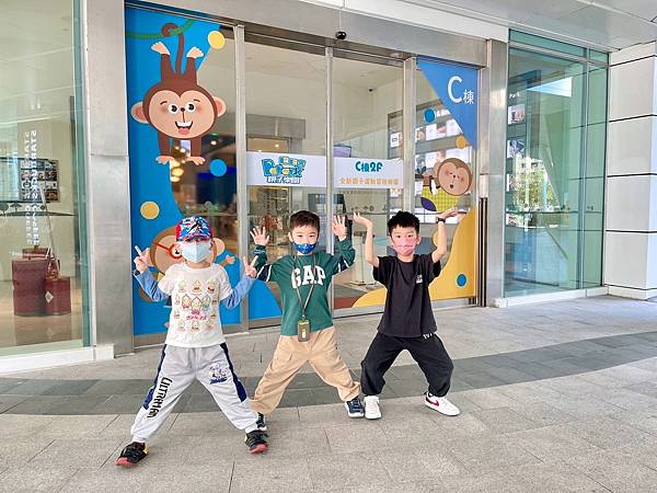 【台北亲子乐园推荐】孩子们的梦想天地｜南港中信店PaPark