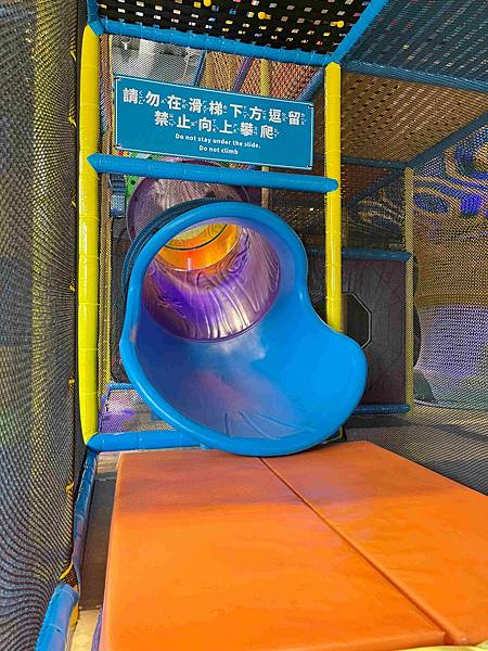 【台北亲子乐园推荐】孩子们的梦想天地｜南港中信店PaPark