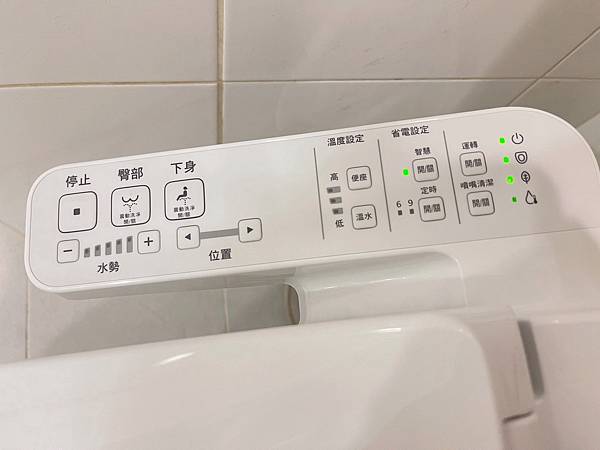 【TOTO開箱】萬元以下有找｜TOTO WASHLET溫水洗