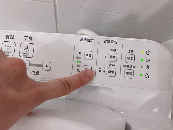【TOTO开箱】万元以下有找｜TOTO WASHLET温水洗