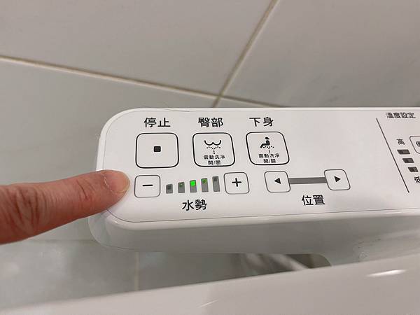 【TOTO開箱】萬元以下有找｜TOTO WASHLET溫水洗