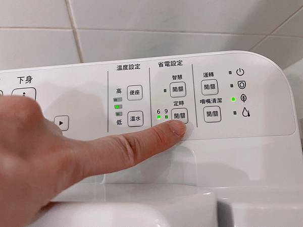 【TOTO开箱】万元以下有找｜TOTO WASHLET温水洗