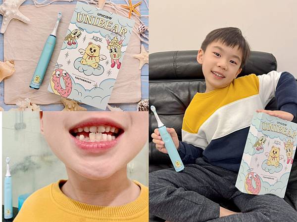 【2025兒童電動牙刷推薦】讓孩子愛上刷牙｜守護孩童口腔｜u