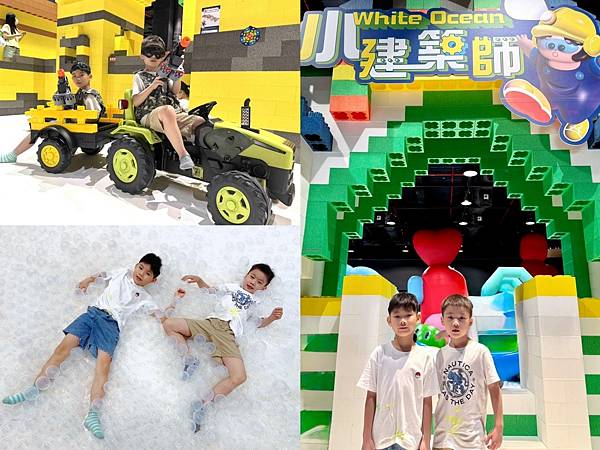 【台北親子景點】暑期必推｜台北科教館｜小小建築師X史萊姆夜光