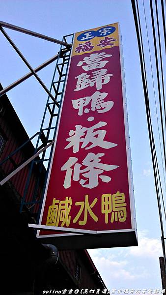 IMAG0111-3.jpg IMAG0111-3.jpg