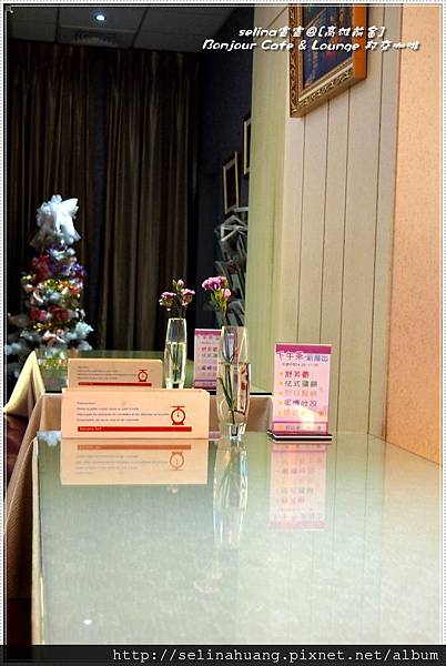 P3175836-42 P3175836-42
