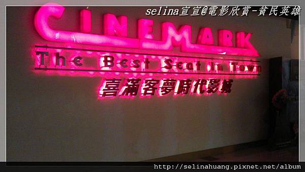 IMAG0159 IMAG0159