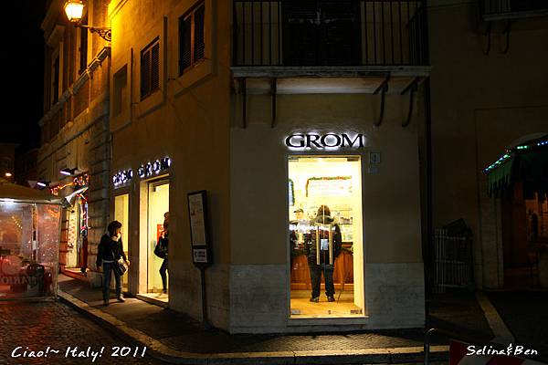 Italy_1212_0830 GROM.JPG