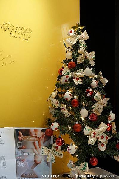 0036 DSC04760 頂呱呱的聖誕樹.JPG