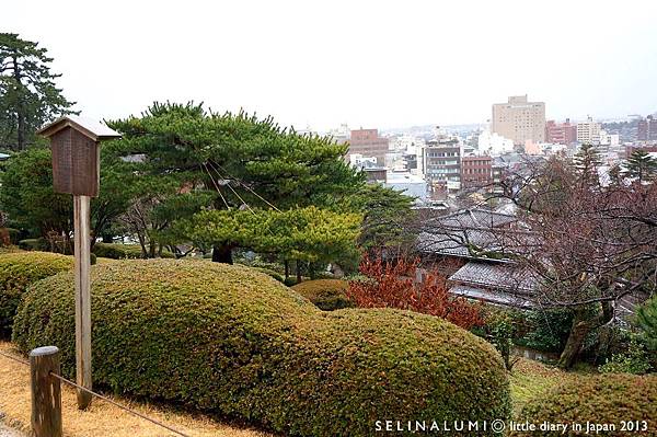 2279 DSC06326 日本三大庭園～【兼六園】.JPG